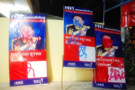 The election trail is heating up, and this time it was Puea Thai Party’s turn to be on the receiving end of vandalism.